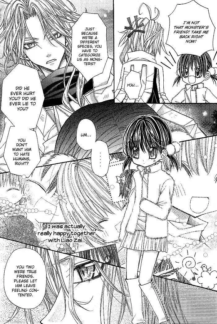 Vampire Master (Os Rabbit Cat) Chapter 11 24